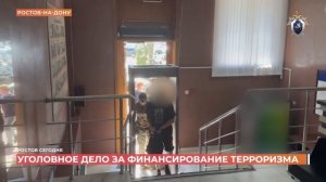 Ростов сегодня: дневной выпуск. 18 августа 2026