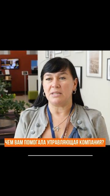Отзыв о компании Demokrat от Натальи - владелицы стоматологии в г Рязань