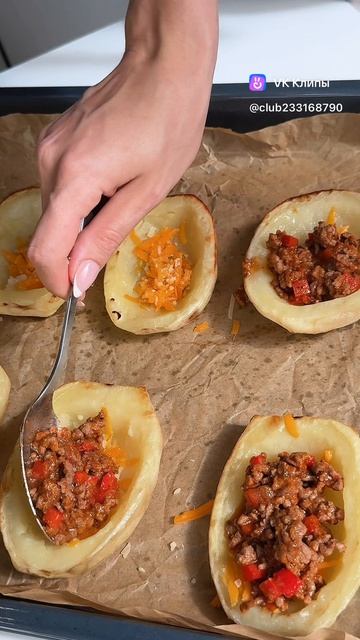 🥔 Картофельные лодочки с фаршем и сыром