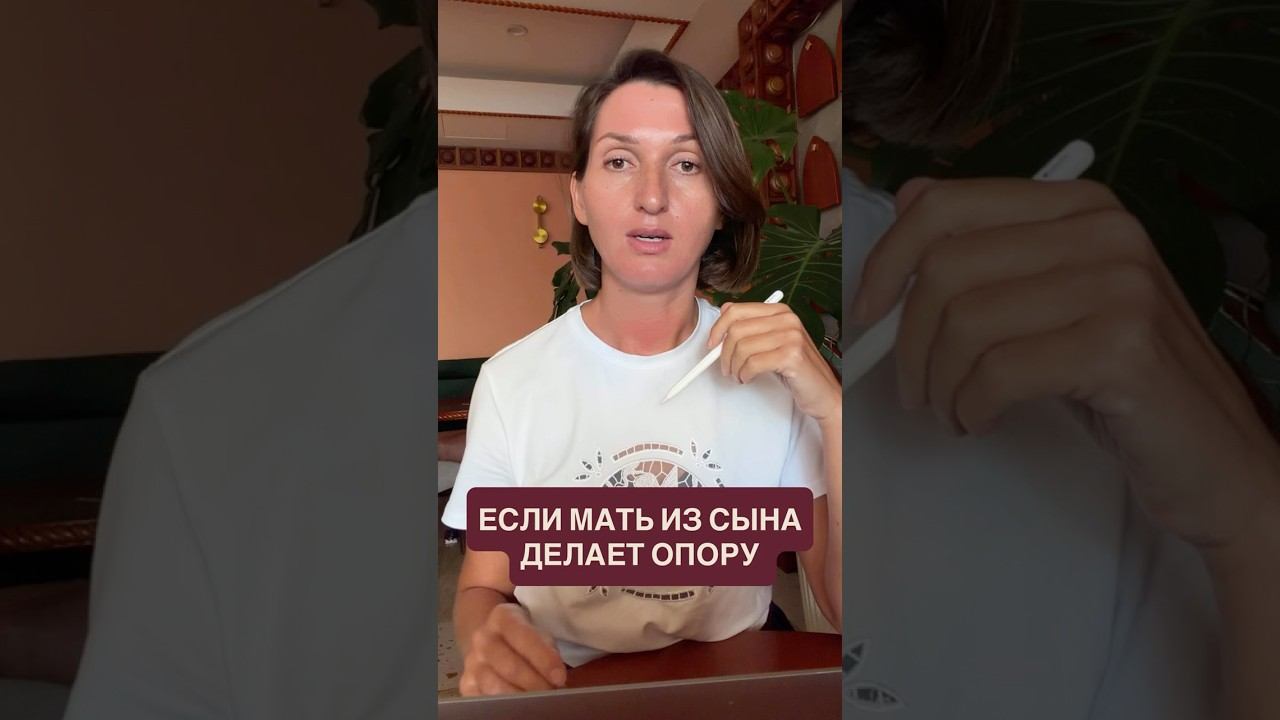Как это изменить и что делать рассказываю в своем телеграмм канале. Ссылка в описании профиля