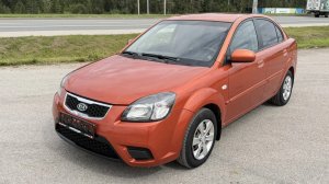 Обзор на Kia Rio II Рестайлинг, 2010 ПРОХОР | Просто Хорошие Автомобили!