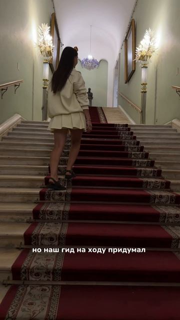 Больше, чем путешествие