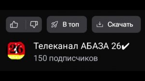 (ëпта а чо писать то?🙃)