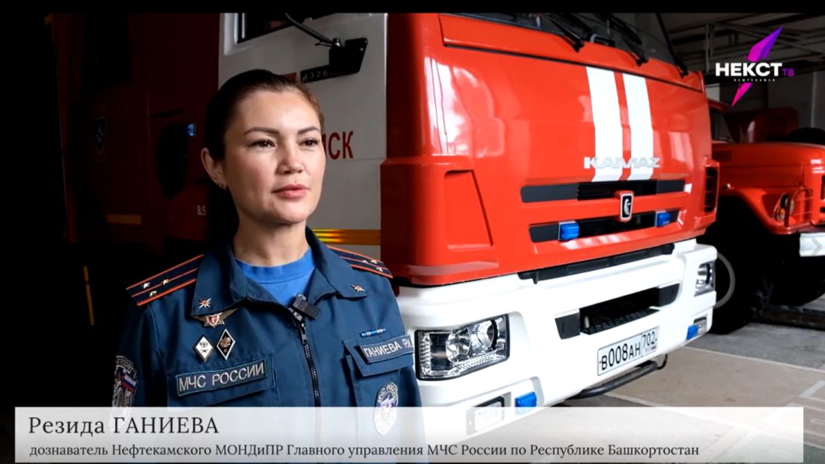 Огнем уничтожен легковой автомобиль