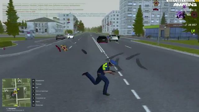 Desktop_260818_0837