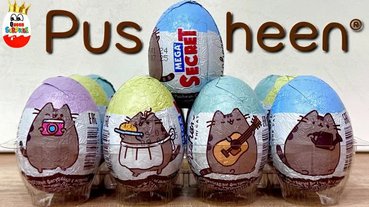 СЮРПРИЗЫ PUSHEEN Mega Secret! Игрушки, Мультик, Пушин Surprise Unboxing