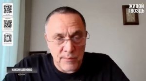 Турция закрыла проход судов. Почему_ и Причем здесь Иран и Израиль_