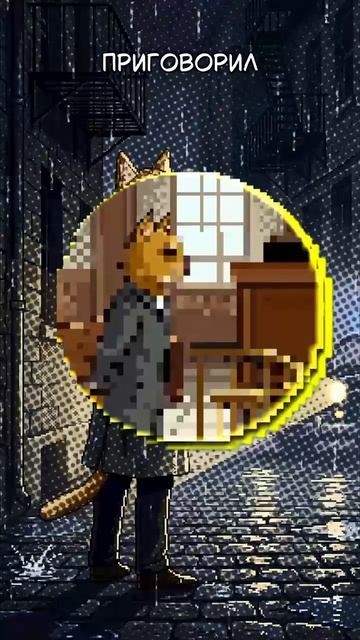 ПОЯСНЯЮ НА КОТЯТАХ (НЕПРОСТО ИСТОРИЯ )