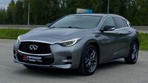 Обзор на Infiniti Q30, 2019 ПРОХОР | Просто Хорошие Автомобили!