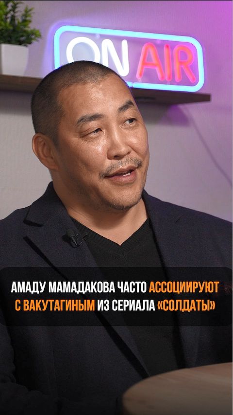 Что скрывает полиция?! Вакутагин из 