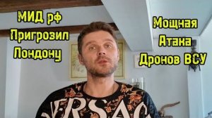 ВОЙНА ДРОНОВ ОКОНЧЕНА! КИТАЙ ВСЕХ УДЕЛАЛ!