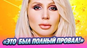 Лобода опозорилась на своем шоу в Армении 🔥 Новости Шоу-Бизнеса