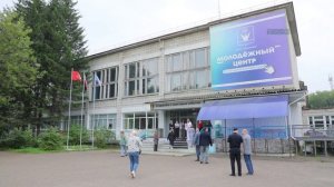 Приёмка учреждений культуры