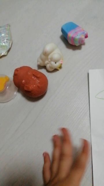 Часть 2 про трейд.