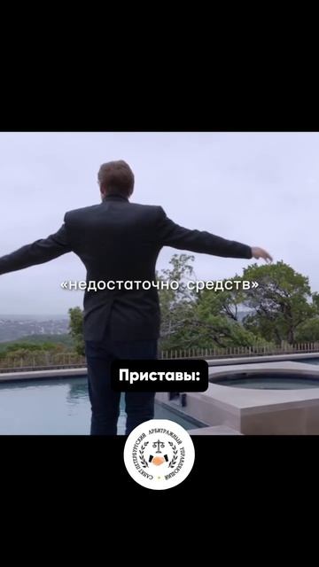 Когда на карте остаётся буквально пара сотен рублей