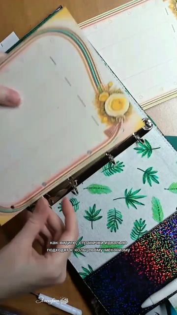 как продыроколить блок на 4 кольца