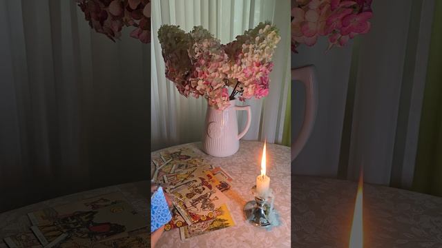 женщина с другого мира