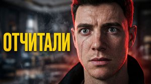 ПОДГОТОВКА ШПИОНА | JAMES BOND FIRST LIGHT #2