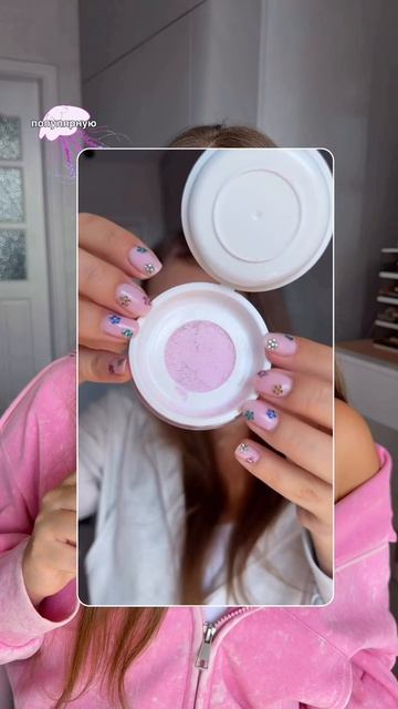 как вам подарочки от брендов? ✨