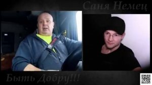 Канада и её реалити жизни