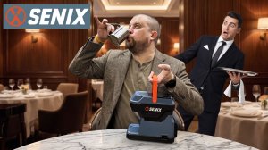 Кофеварка SENIX CMX2-M8-EU-0