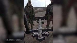 Память о сыне