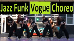 JAZZ-FUNK, VOGUE, CHOREO | ШКОЛА ТАНЦЕВ STREET PROJECT | ВОЛЖСКИЙ