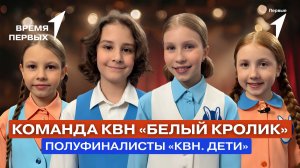 Как начать свой путь в юморе? | Время Первых