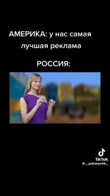 подпишись