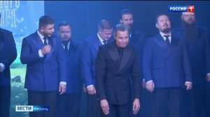Эфир от 18.08.2026 (11:30)