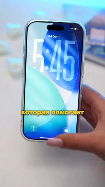 ⚡️ Переходи в актуальное «ЧЕК-ЛИСТ» проверь 15 настроек Android, которые могут защитить твои данные!