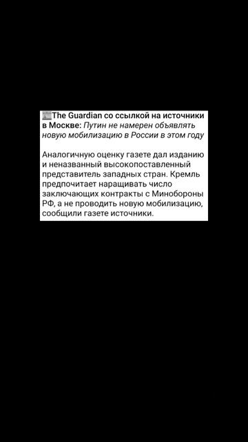 это ФАКТ☝️ а те кто говорит иначе, лгуны