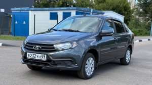 Lada Granta 2025 1.6 MT