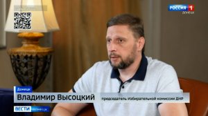 Интервью с Владимиром Высоцким