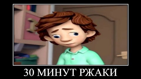 14 МИНУТ РЖАКИ от ФИКСИКОВ 😂 ПОПРОБУЙ НЕ ЗАСМЕЯТЬСЯ