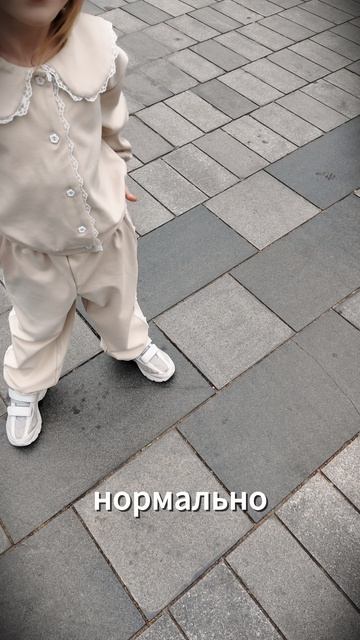 Очередной мужик пострадал 😂 Мужская солидарность должна сработать 📸