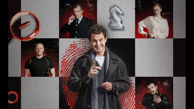 Крот Баюн (2026) 1,2,3,4,5,6,7,8 серия обзор сериала