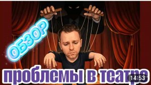 САМВЕЛ АДАМЯН, «ЛЕСНОЕ ЭХО», РАЗБОРКИ С РИЭЛТОРОМ, НАШЛИСЬ ПОКУПАТЕЛИ НА КВАРТИРУ, НЕ РИСКНУЛ..