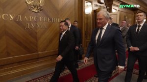 Председатель Госдумы Вячеслав Володин с Президентом Республики Союз Мьянма, Москва, 18 августа 2026