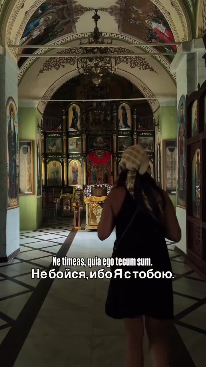 «Так же, как все, я по земле хожу…»
