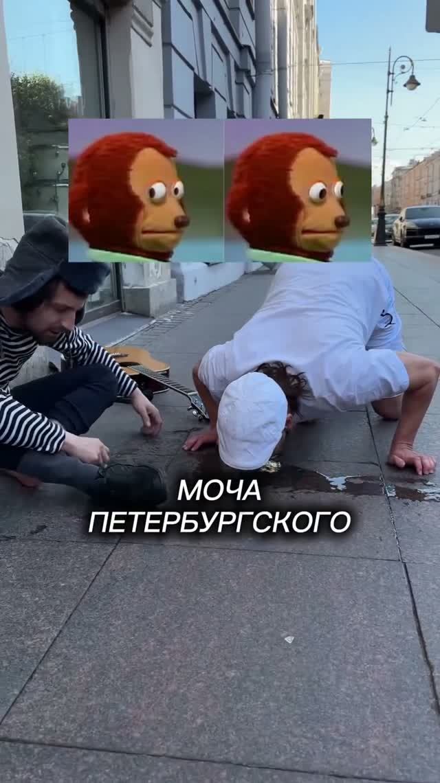 Что значит настоящий панк?