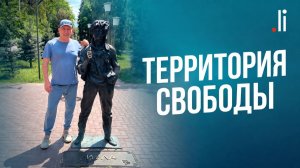 2027 год ближе, чем кажется. А вы к нему готовы?