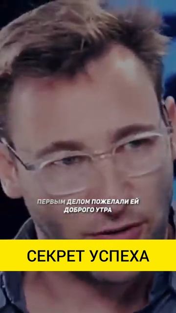 Что такое любовь Лучшее объяснение на простых примерах
#любовь #жизнь #успех
