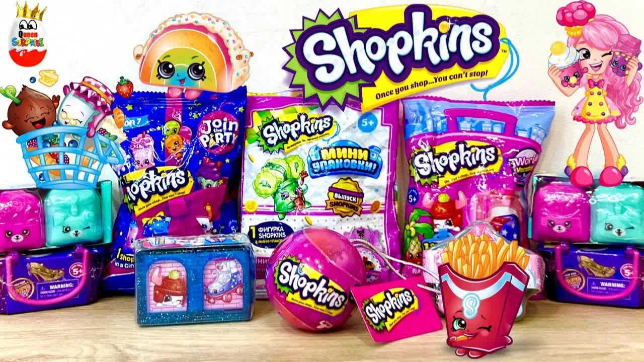 SHOPKINS MIX Unboxing! Сюрпризы, Игрушки, Мультик, Kinder Surprise Unboxing