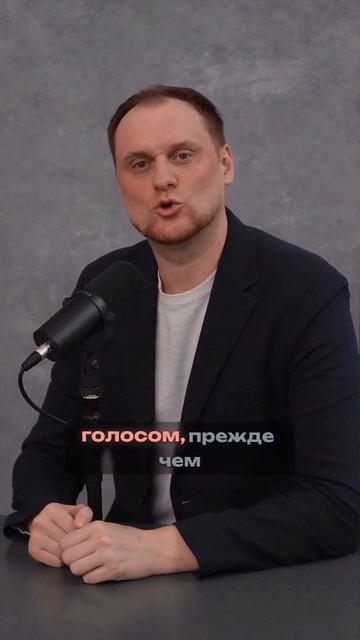 Одна фраза, которая мгновенно снижает накал перед взрывом