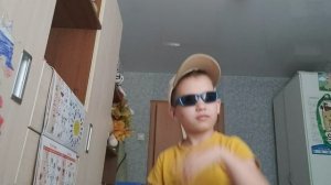 Танцуем.