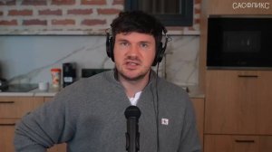 Голосую за Бондаренко но это не точно