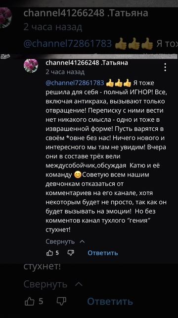 как теперь жить🤦🏻♂️хоть закрывай канал😂😂
