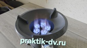 Газовая горелка высокой мощности для Казана и Вок.