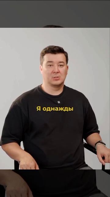 Жизнь мужика несладка. Особенно женатого💯